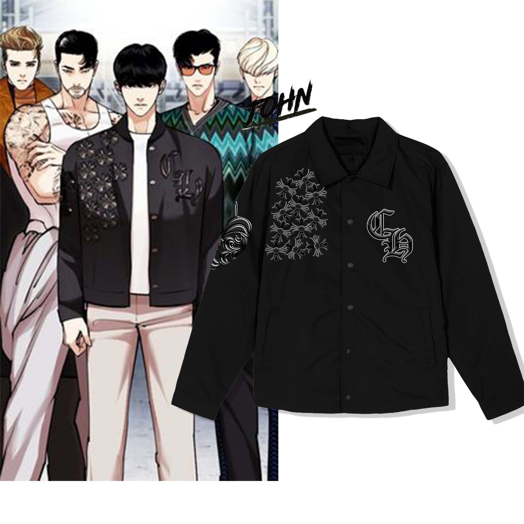 Jaket Coach Lookism Park Hyungseok /Jaket Chrome Hearts Manhwa Lookism