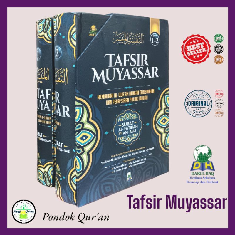 Tafsir Muyassar _Memahami Terjemah  Al-Qur’an Dengan Mudah_Tafsir Muyassar