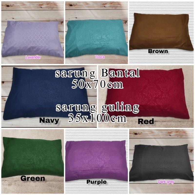 SARUNG BANTAL / SARUNG GULING TIDUR POLOS EMBOS, BAGUS DAN MURAH