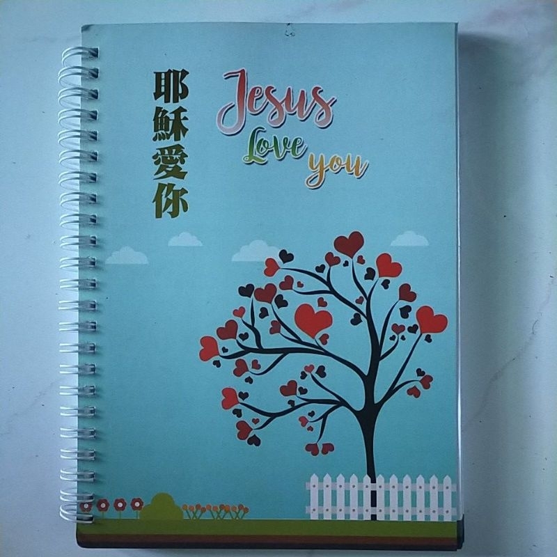 

BUKU Tulis Jesus Love You/ Buku Diary