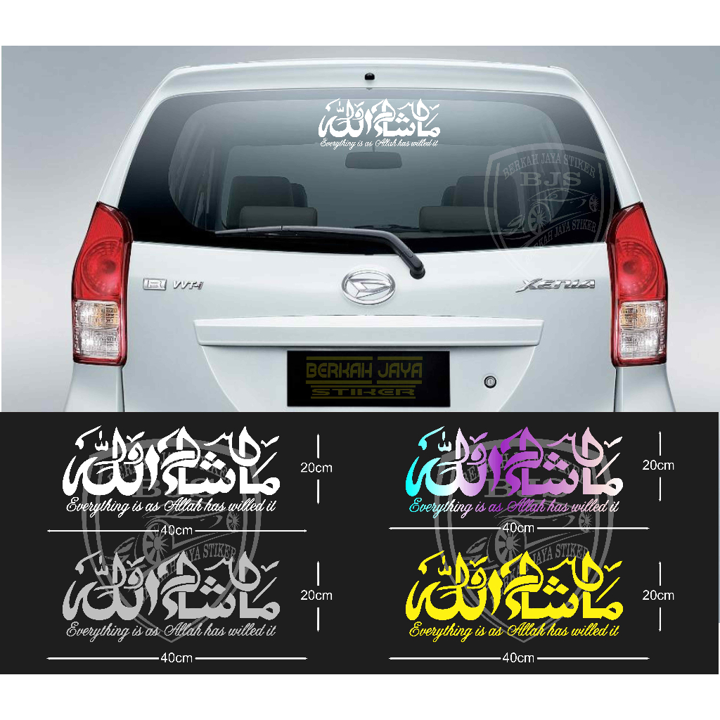 Stiker Kaca Belakang Mobil Kaligrafi Terlaris