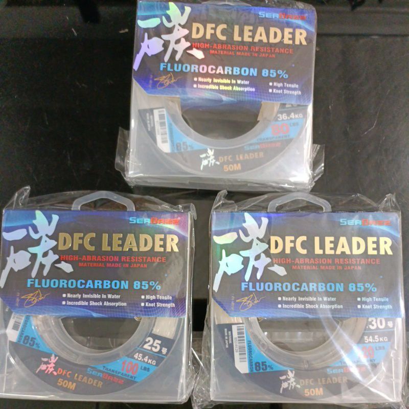 Senar leader Seabazz DFC 85% Flourocarbon Leader S5210