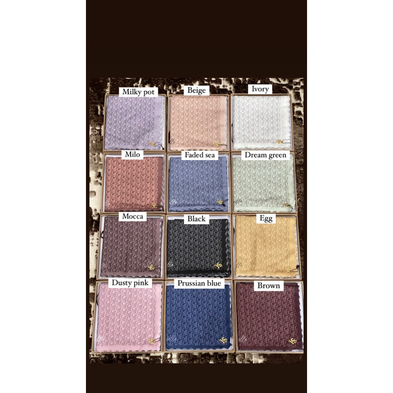 bismillah ready new monogram by lasabelle