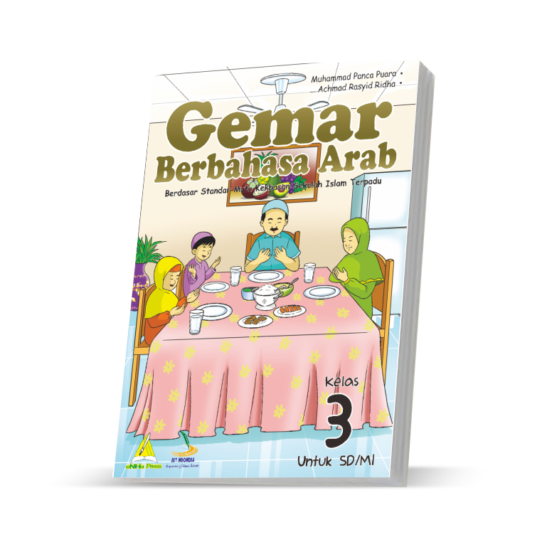 

Gemar Berbahasa Arab 3 - Kurikulum 2013