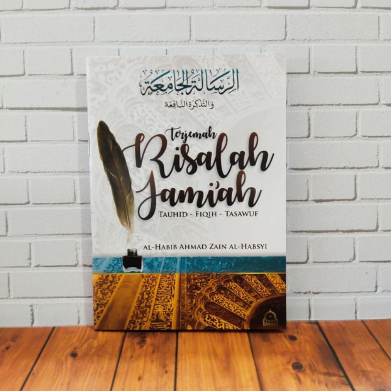 terjemah risalatul jamiah risalah jamiah ar-risalah al-jamiah saku darussolihin habib ahmad bin zain