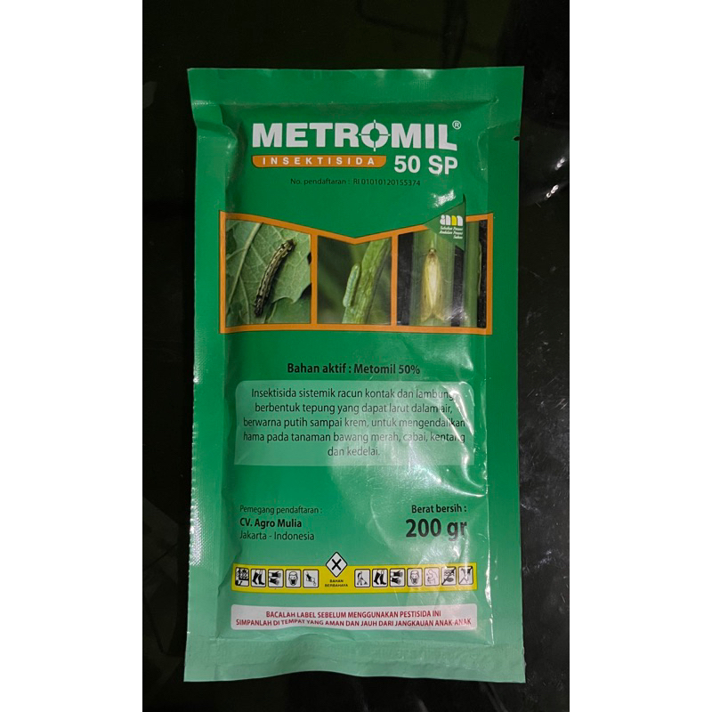 Metromil 50 SP 200gr