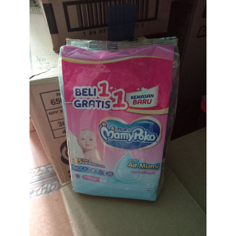 mamypoko tissue basah