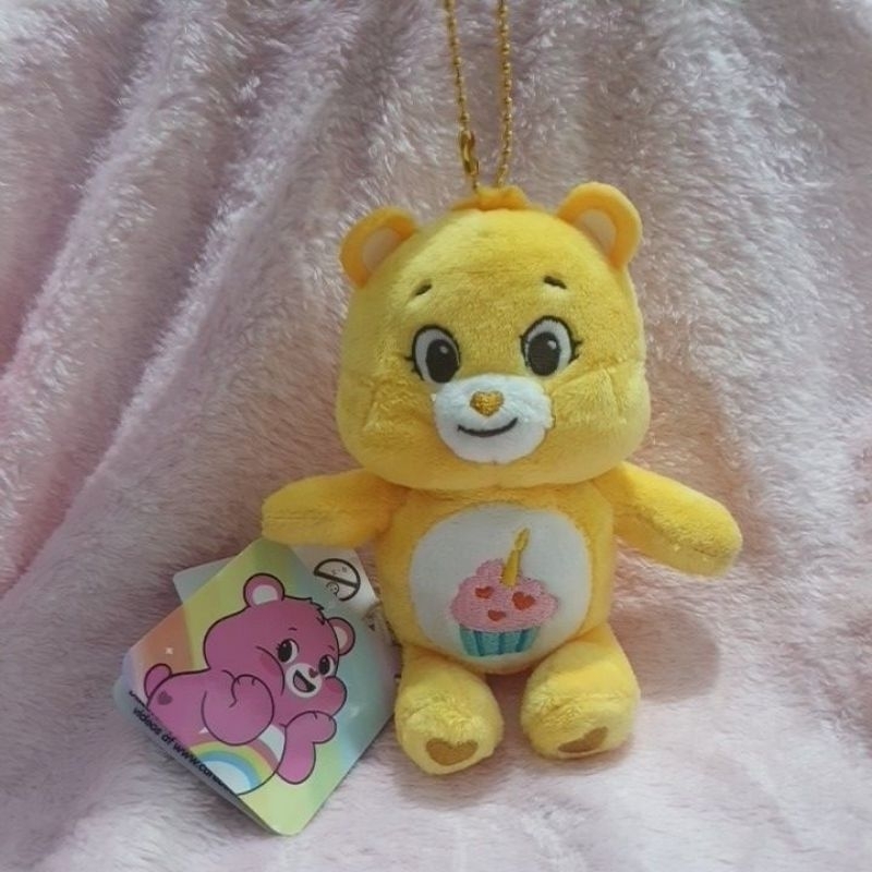 23570 Birthday care bears unlock the magic plush