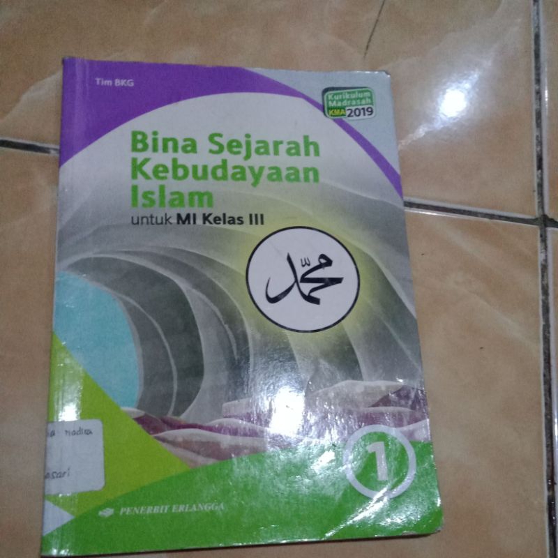 

BIna sejarah kebudayaan islam