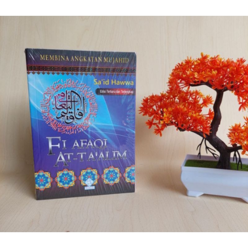 

Fi Afaqi At-Ta'alim