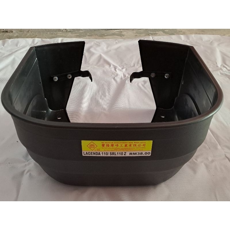 Keranjang sayur Lagenda Z Yamaha Keranjang Jupiter Burung hantu Burhan Jupiter Love Yamaha Vega ZR i