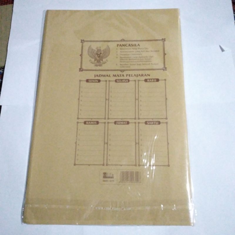 

SAMPUL COKLAT GARUDA BOXY / BIGBOSS 20 lembar