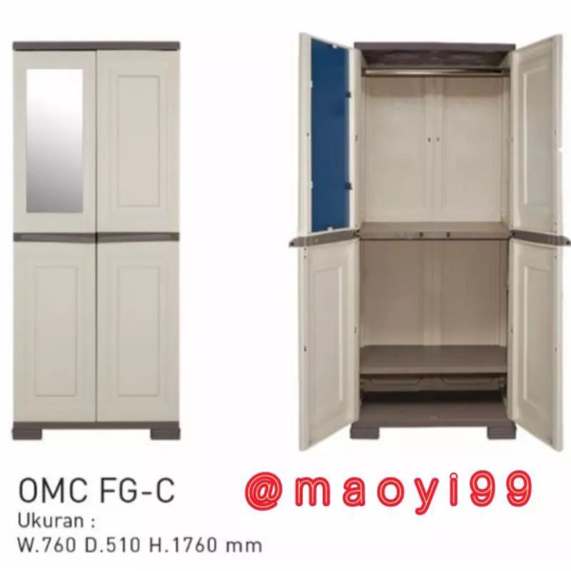 LEMARI PAKAIAN OLYMPLAST GANTUNGAN CERMIN OMC FGC