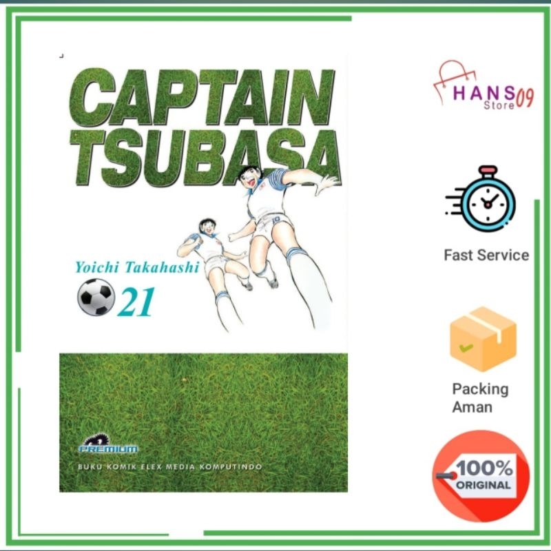 Captain Tsubasa (Premium) 21