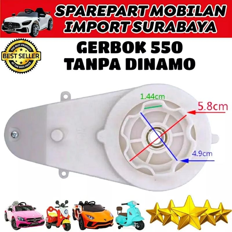 Gearbox mobilan aki anak tanpa dinamo gear box mobil mobilan remot control gearbok gerbox ger box RC