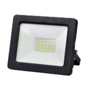 Lampu Sorot Luby