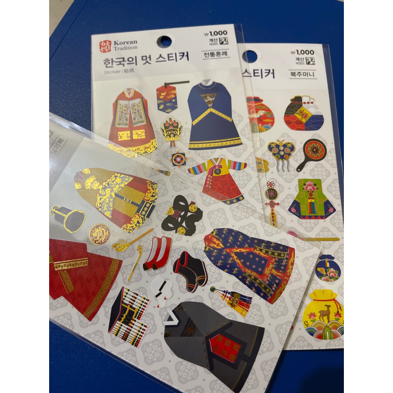 

stiker daiso korea tradisional limited edition