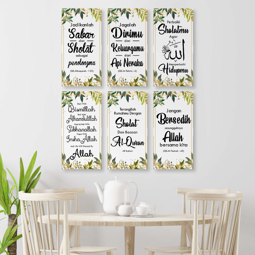 Hiasan Dinding Quotes Motivasi Islami -  Dekorasi Pajangan Rumah Aesthetic