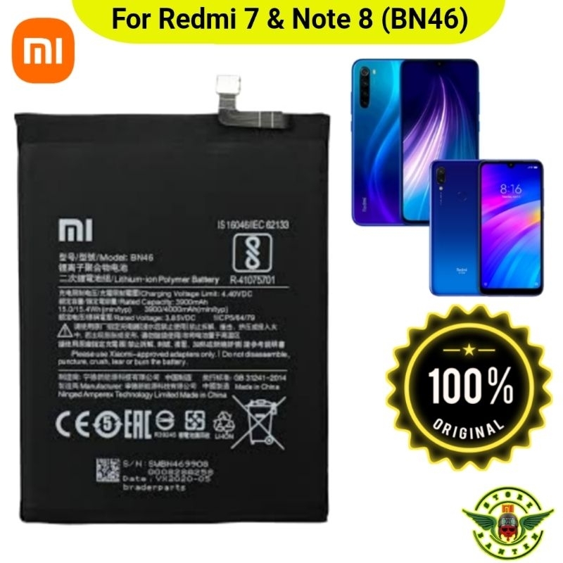 Batre Xiaomi Redmi 7 Note 8 BN46 Original | Baterai Batrai Battery Asli BN 46 Xiao Mi 7 Redmi Note 8