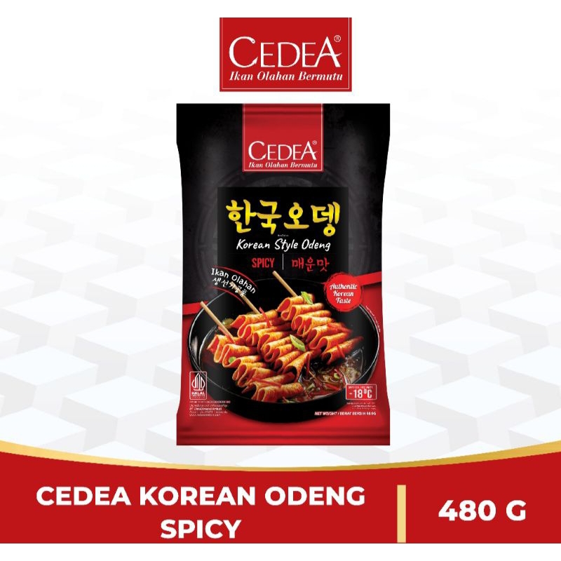 

Cedea Odeng Korean Spicy/Odeng/Cedea/Cedea Odeng/Cedea Odeng Korean