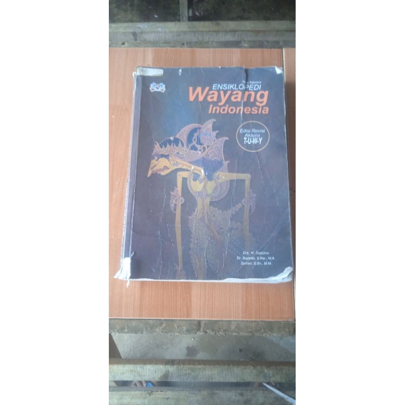 ensiklopedi wayang indonesia second minus