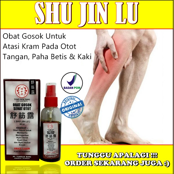 Promo Shu jin lu obat gosok untuk kaki kram obat keram otot obat kaki keram nyeri otot kaku 60ml BPO