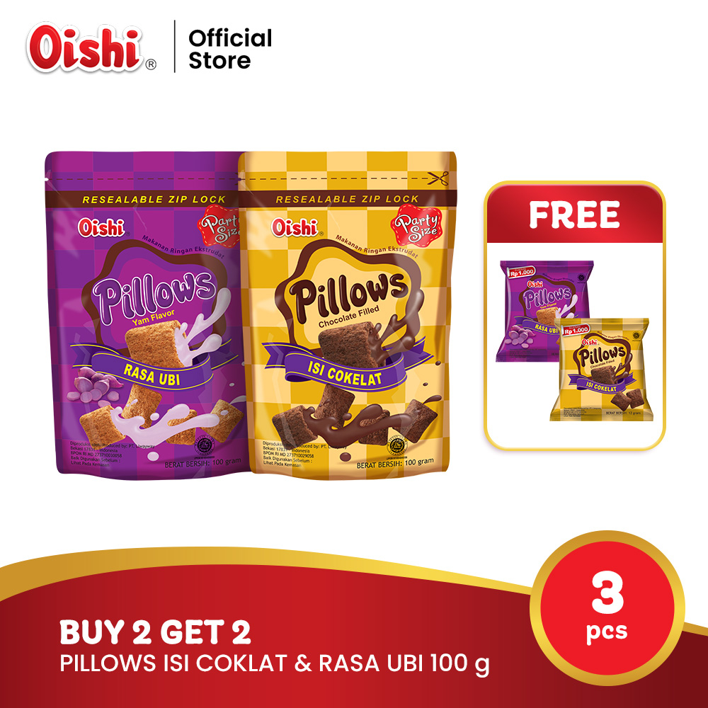 

[Buy 2 Get 2] Pillows Coklat & Ubi (2 pcs) FREE Pillows Renceng 12g (2 pcs)