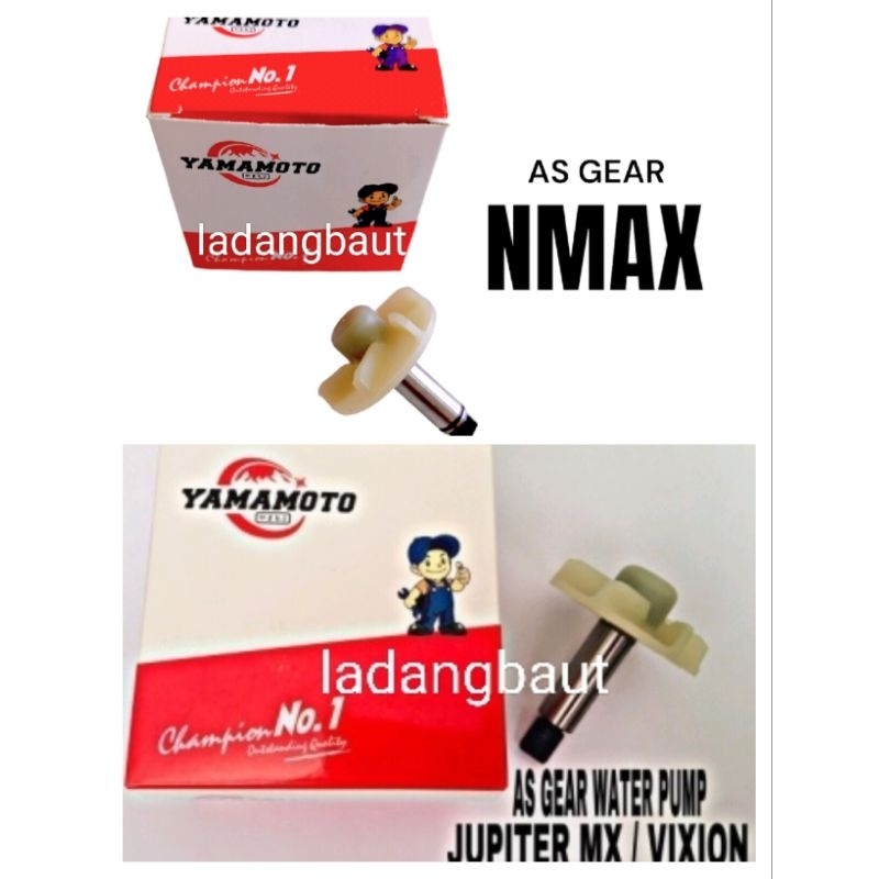 AS GEAR WATER PUMP YAMAMOTO