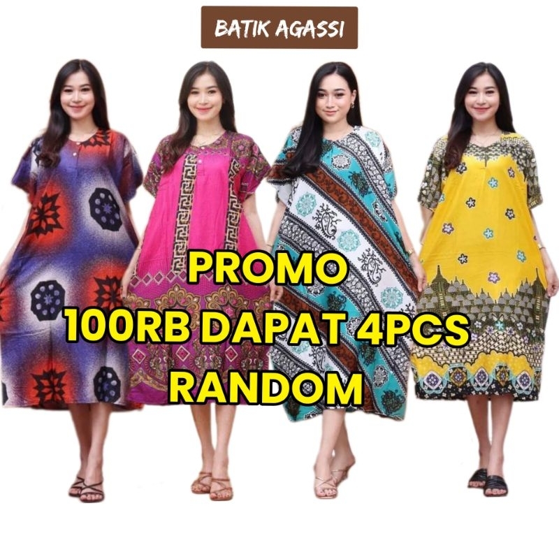 100RB DAPAT 4 DASTER JUMBO SOLO KANCING DEPAN DASTER BUSUI DASTER JUMBO KEKINIAN DASTER JUMBO SOLOAN