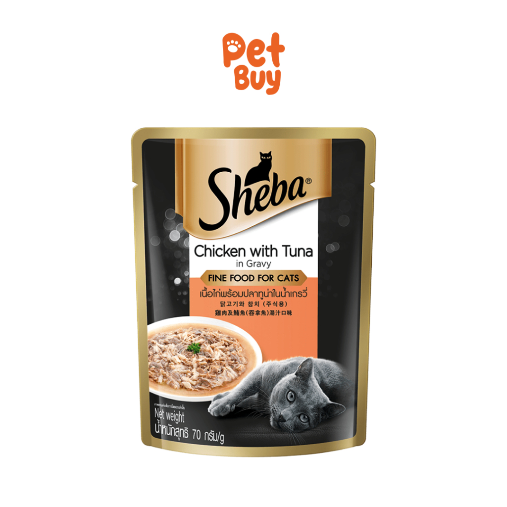 Sheba Pouch Chicken & Tuna 70 gr