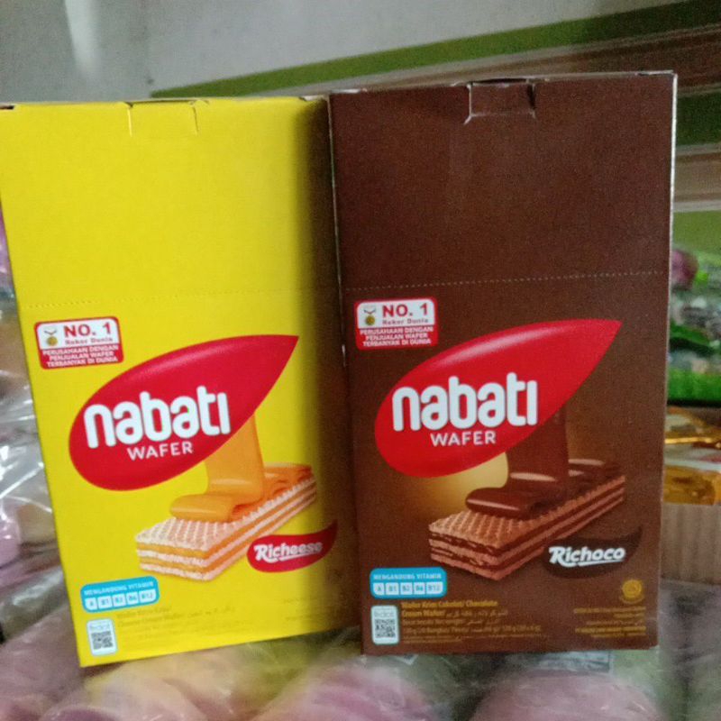 

nabati wafer