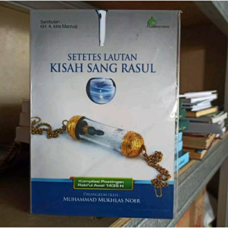 setetes lautan kisah sang rasul