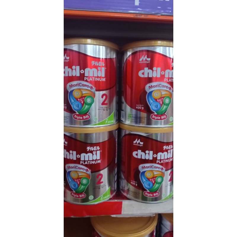 CHIL MIL PLATINUM 400gr