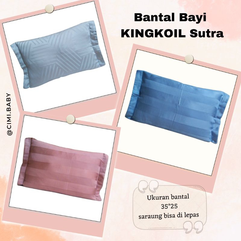 Bantal Bayi Kingkoil Jacquard Tancel Sutra Motip/warna RANDOM