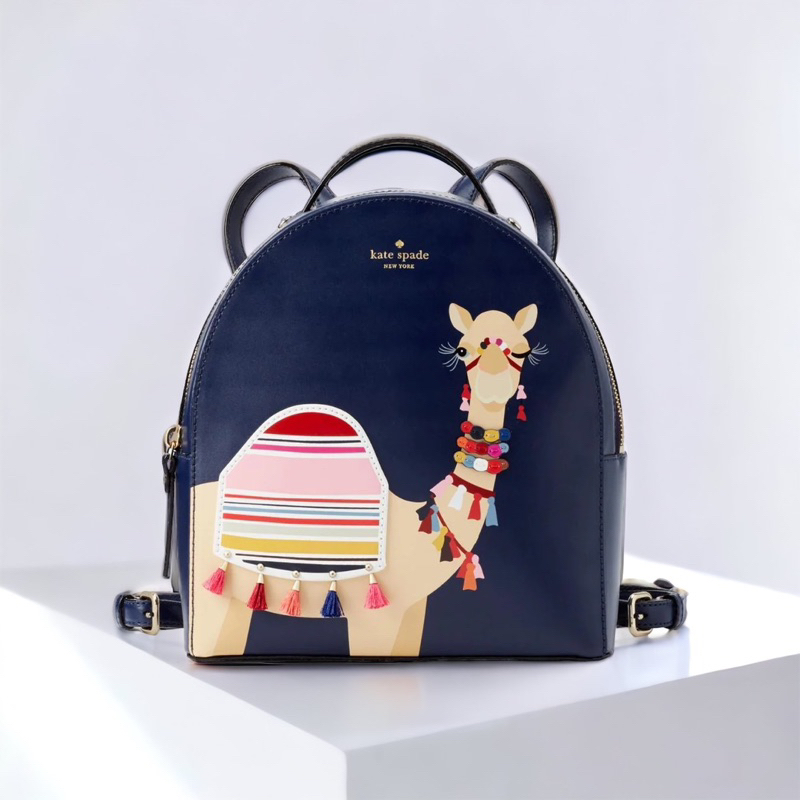 Original Kate Spade Camel Sammi Spice Things Up Small Backpack