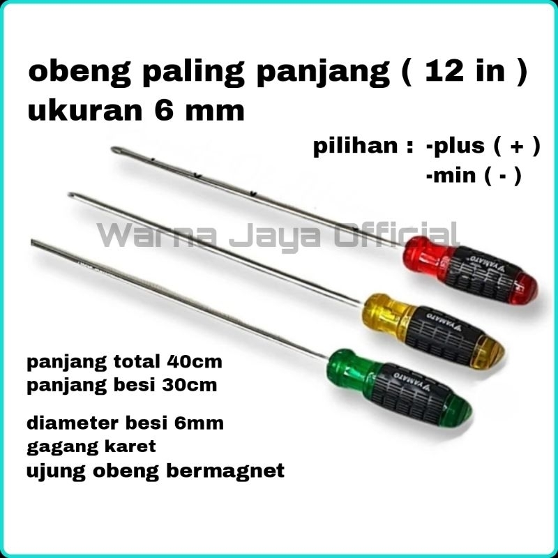 Obeng Paling Panjang 12" in inch 40cm Gagang Karet Diameter 6mm Plus Minus Obeng Panjang 30cm 40cm 1