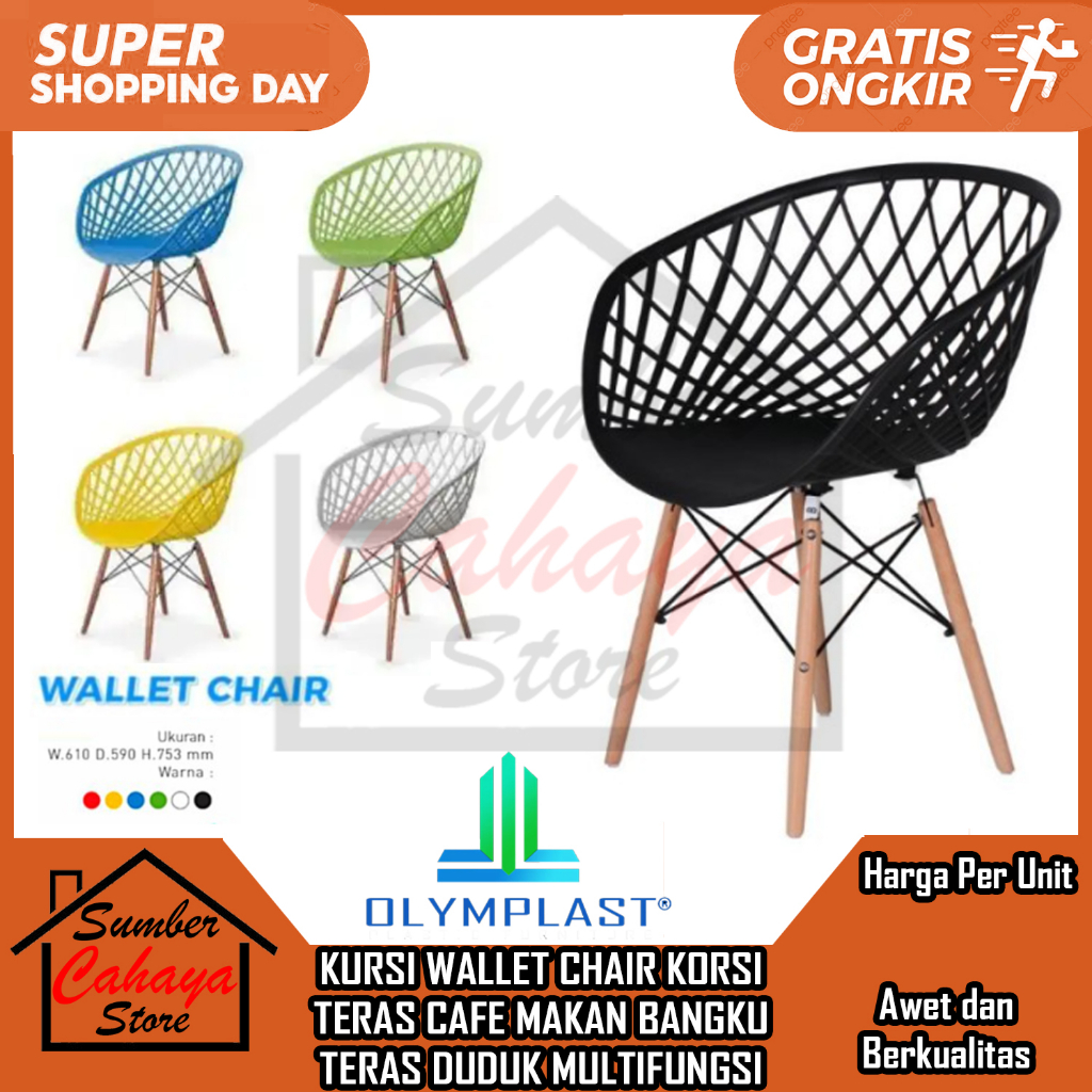 [Instan] KURSI WALLET CHAIR KORSI TERAS CAFE MAKAN BANGKU TERAS DUDUK MULTIFUNGSI SANDAR SENDER MAKA