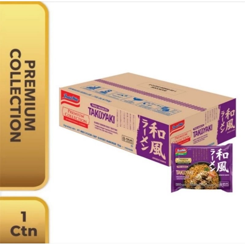

Indomie Premium Collection Japanese Takoyaki 1 Dus 20 Pc