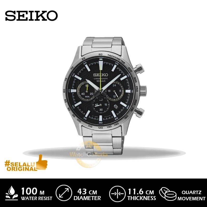 Seiko Man Chronograph SSB413P1 Quartz Sapphire Black Dial SSB413