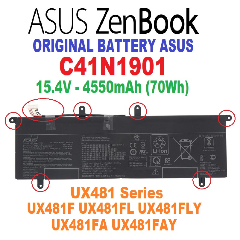 INTERNAL BATTERY BATERAI LAPTOP NOTEBOOK ASUS ZENBOOK DUO 14 UX481 UX481F UX481FA UX481FAY UX481FL U