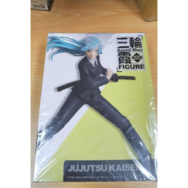 Taito Jujutsu Kaisen Kasumi Miwa Figur