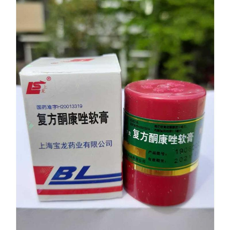 Salep Alergi / Salep Gatal / Salep BL/Cream BL /BL cream INV,Salep Gatal Cina,Salep Gatel,Salep Cina