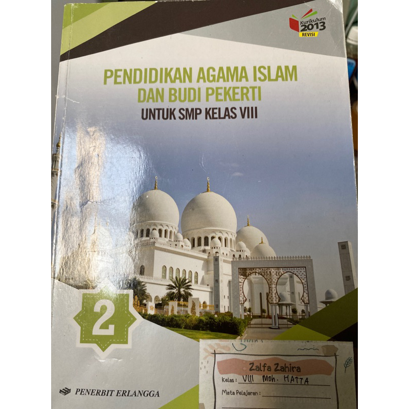 

pendidikan agama islam dan budi pekerti