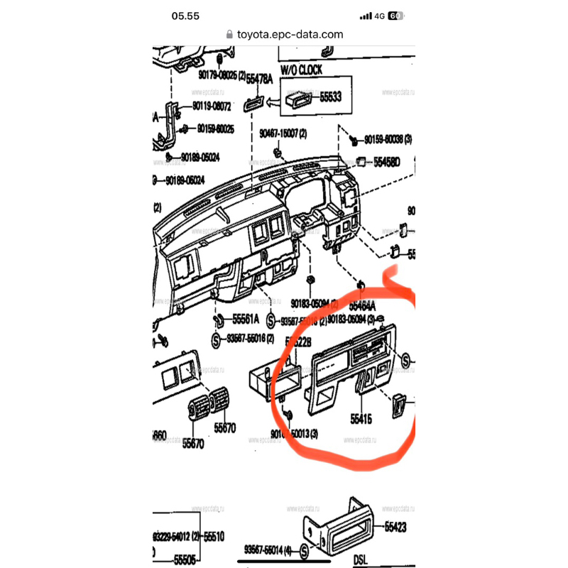 cover dasboard Starlet kotak facelift 1000 cc