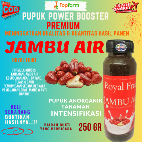 Pupuk Buah Jambu Air / Pupuk Royal Fruit 250 gr / Pupuk Buah Jambu Air Biar Cepat Berbuah / Pupuk Bo