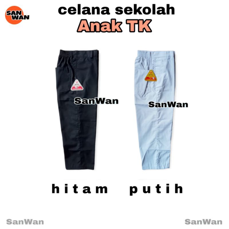 Celana Sekolah Anak TK PAUD Panjang Warna Hitam Putih