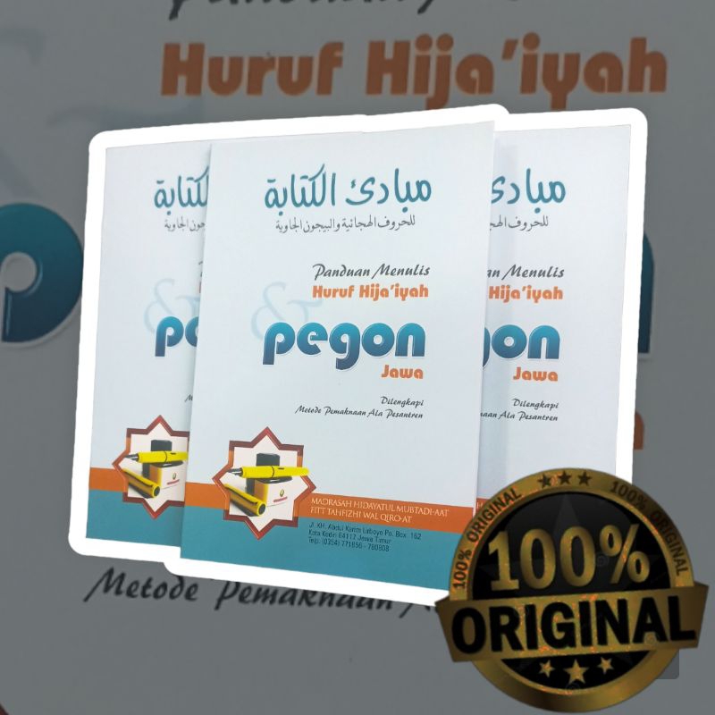 

buku panduan menulis pegon soft cover mubtadi-at lirboyo