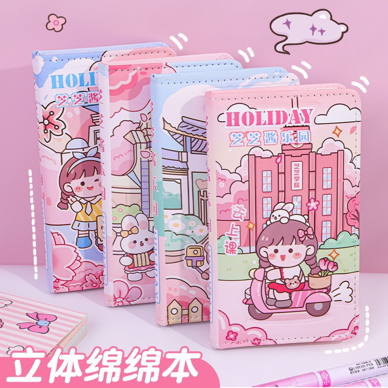 

BUKU DIARY NOTE BOOK KARTUN ANAK PEREMPUAN 96 LEMBAR COVER PU