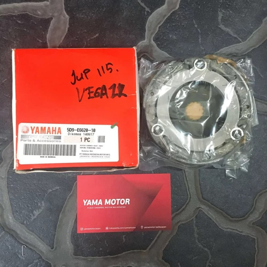 KAMPAS GANDA VEGA ZR JUPITER Z NEW 5D9-E6620-10 ORI YGP