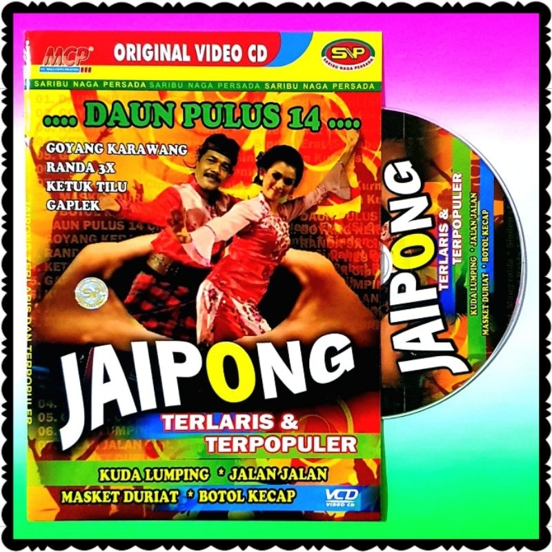KASET VCD LAGU JAIPONG SUNDA